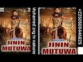 Jinin Mutuwa India Hausa Fassarar Sultan Galink