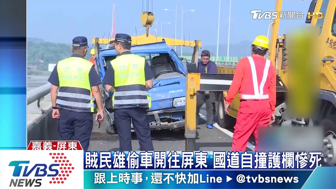 斜張橋墜橋慘死車禍 噴飛死者竟是偷車賊