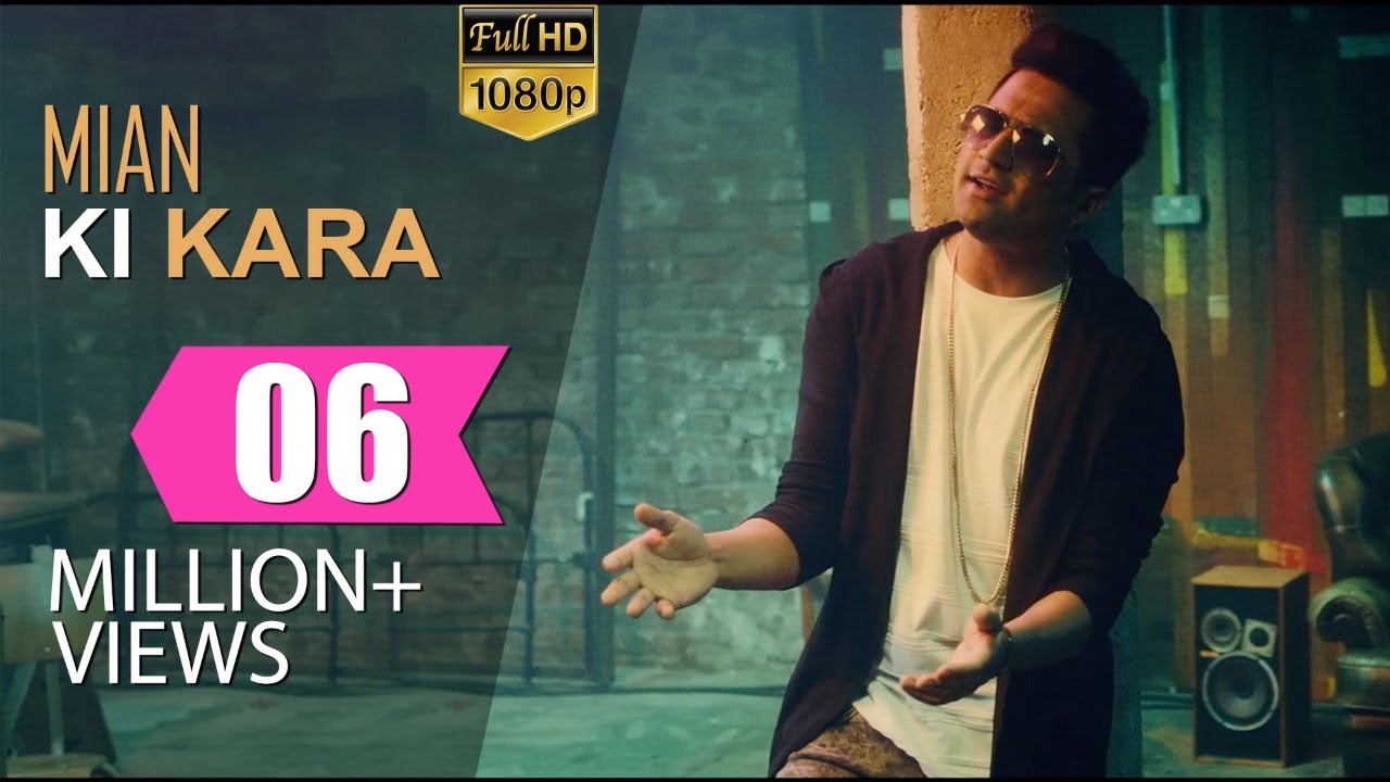Main Ki Kara (Title) Lyrics  | Main Ki Kara | Falak | Falak Shabir | B Praak, Baljit Singh Padam (Dr. Zeus)