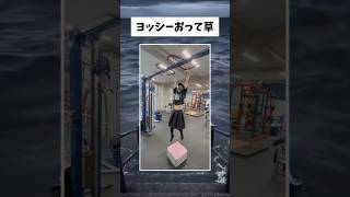 かわいい