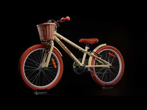 Дитячий велосипед Miqilong RM 20" бежевий (RBB-RM20-BEIGE)