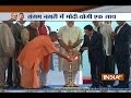 PM Modi Arrives To Attend 150th Anniversary Event of Allahabad HC