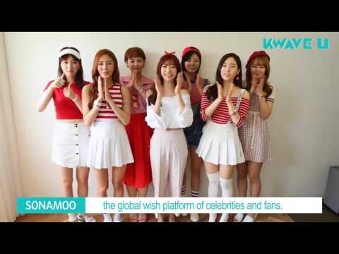 [ENG] 160728 SONAMOO - Message for KWAVE U