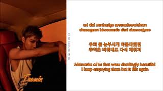 Taemin - Hypnosis (Rearranged Ver.) [Rom~Han~Eng]