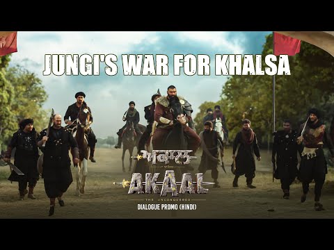Akaal: The Unconquered