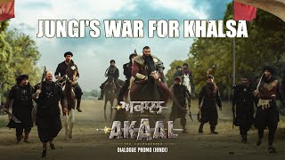 Akaal: The Unconquered