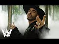 Le Pido A Dios, Wolfine - Video Oficial Le Pido A Dios, Wolfine - Video Oficial