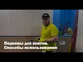 Подкова 2,0 мм для укладки плитки СВП TLS-Profi (100 шт.) - Превью 8