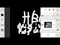 Production Partners Inc HBO Original Programming 2038