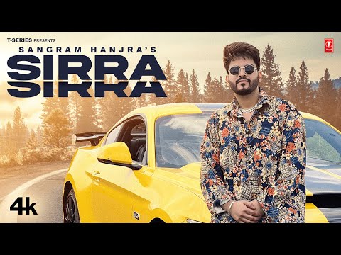 Sirra Sirra