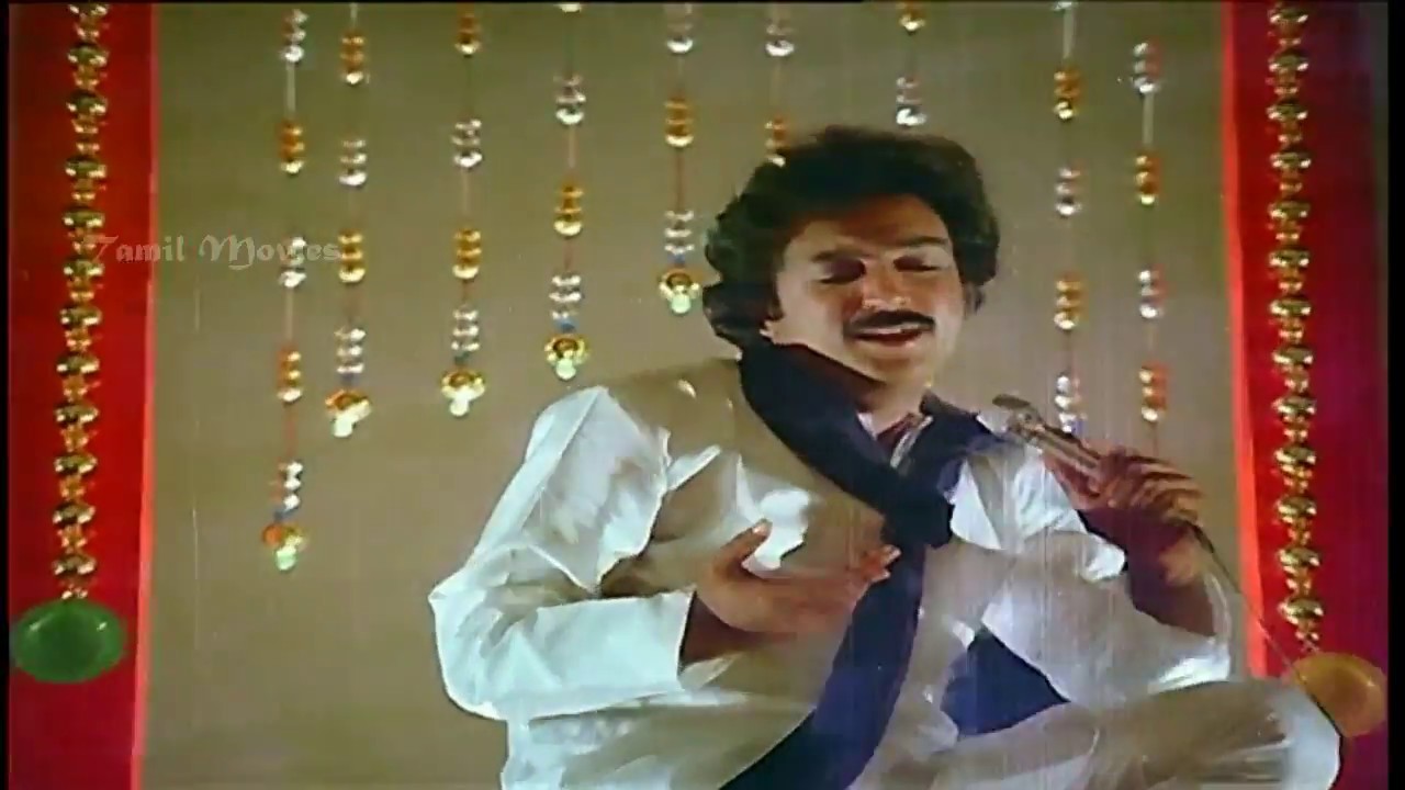 Ennodu Paattu Paadungal Song Lyrics | Udhaya Geetham | S. P. Balasubrahmanyam