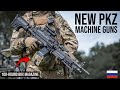Russian Soldiers Use New PKZ Machine Guns In Ukraine