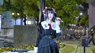 愛未莉叶『ALIVE(— おいでよ名古屋 公式イメージソング —)』20260413＠金山駅南口広場