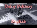 Piano/Vocals: Daloy Politsey (English) - Geoff Berner