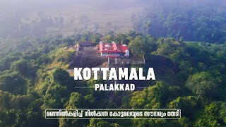 Kottamala & Thachankode | Hilltop Temple & Movie Location | Palakkad | Kerala | Malayalam Vlog