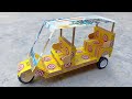 How To Make Tuk Tuk Rickshaw At Home Diy Matchbox Auto Rickshaw