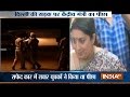 Smriti Irani files police complaint for being chased by 4 DU students