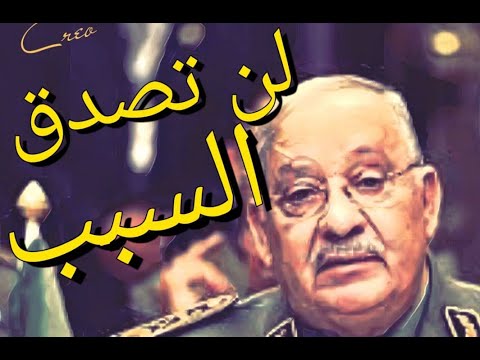 هذا هو ااسبب الحقيقي لتوقيف الفيزا السياحيۃ