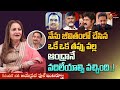 Actress And Politician Jaya Prada Latest Interview నేను జీవితంలో చేస�