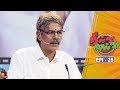 தில்லு முல்லு Thillu Mullu Episode 28 07th November 2019 Comedy Show Kalaign