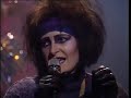 Siouxsie and the Banshees - Lands End