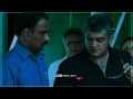 Aarambam Movie Dialogue Whatsapp Status Thala Ajith Kumar Nayanthara Yuvan Arya Recall Editz