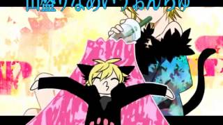 Cover art for ギガンティックO.T.N歌ってみた　ver96猫　※自重なし