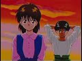 Yu Yu Hakusho Romantic Theme ﻿Ｓｌｏｗｅｄ