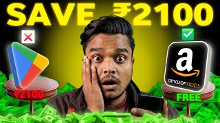Play Store Fees ❌ Upload App for FREE on Amazon Store