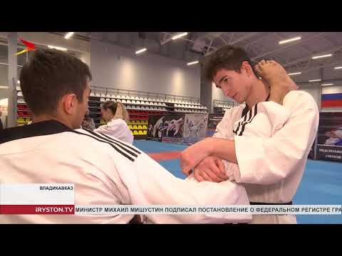 Североосетинские тхэквондисты успешно выступили на Всероссийской Универсиаде 2020 и первенстве СКФО