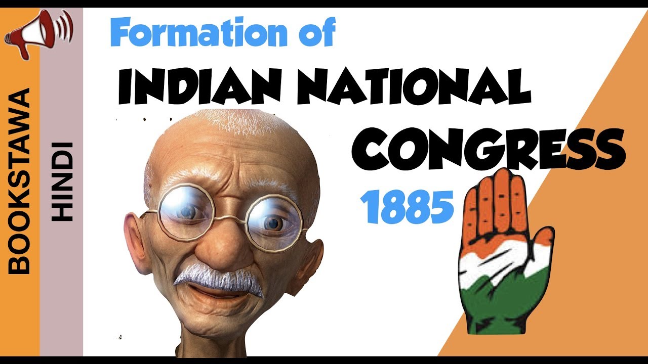 Video overview of Indian National Congress formation
