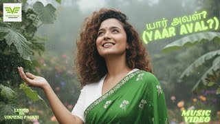 Download lagu யார் அவள்? (Yaar Aval?) |  Music Audio | @VIKNESH_PALANI | New Tamil Song 2025  mp3