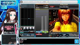 【#弐寺】SP💛ビーマニの音楽を聞いて元気をチャージ🥰✨💙【音ゲー/e-sports】beatmania IIDX INFINITAS LIVE #IIDX #2400