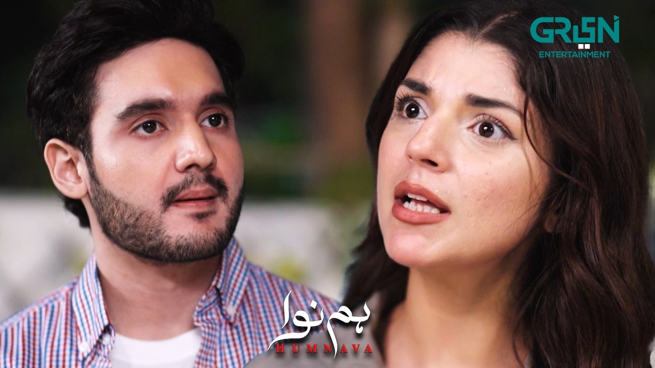 Fiza Ne Kiya Shadi Se Inkaar | Humnava | Sumaiya Bukhsh - Hunain Shahid | Green TV