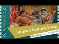 Singara Kanne Song Veera Pandiya Katta Bomman