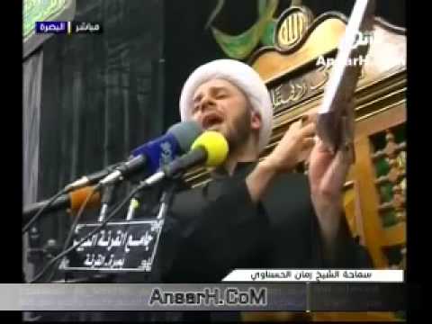 ⁣الشيخ زمان الحسناوي ليلة 9 ربيع الاخر 1435 هـ البصرة شهادة الزهراء ع