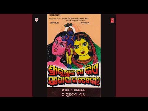Thol Meedhu Thaalatta — watch video