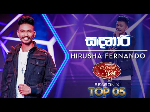 Sandanari (සඳනාරි) | Hirusha Fernando | Dream Star Season 11 | Tv Derana