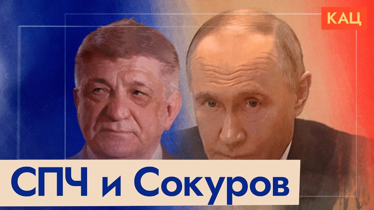 Сокуров напомнил Путину о проблемах внутри России (English subtitles) @Max_Katz