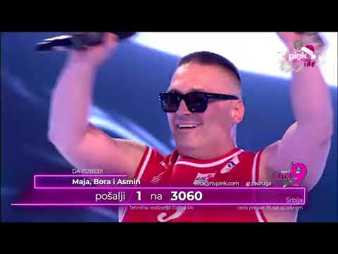 Elitovizija: Tanja Boginja, Sandra i Sale Lux – Bičuj me Stojane - 03.01.2026.