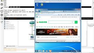 [따라學IT] 08. 라우터의 보안 기능 ACL - 확장 ACL 실습