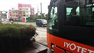 伊予鉄道 市内電車 JR松山駅前 2番系統環状線5000系運用開始初日 発車