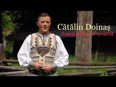 Cătălin Doinaș  - Joacă baba de-nvârtit