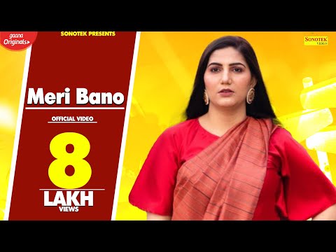 Meri Bano — watch video