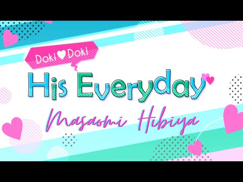 Sweet Cafe by Voltage: His Everyday - Masaomi Hibiya (Serendipity Next Door) Special Story