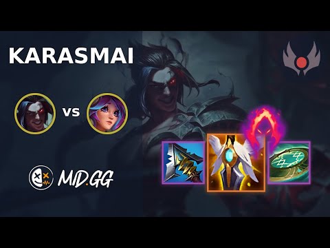 MID.GG: [ KarasMai ] Kayn JUNGLE vs Lillia | NA GRANDMASTER | LOL Season 2025