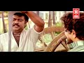தோபிளக்குடி அறுக்கத்த ஓராறுவதை கேள்�