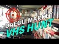 VHS Tape HUNT Daegu South Korea Rare Finds