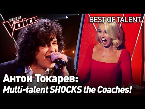 Young MULTI-TALENT shows his vocal skills in The Voice