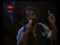 SUNFLOWER Live In Batticaloa 2002